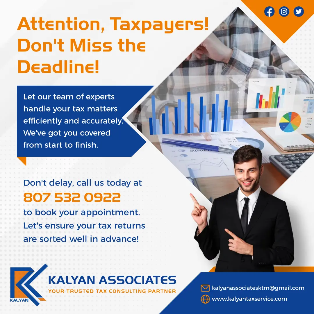 Deadline for ITR filing 2023