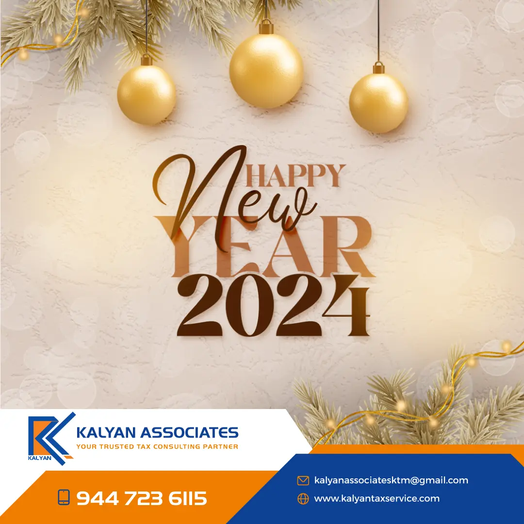 " Happy New Year 2024 "🎉🎅🎄
