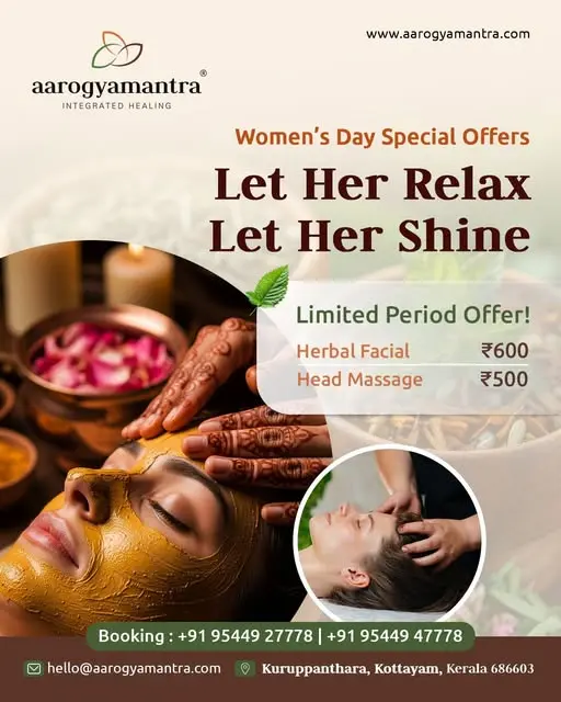 Women's Day Offers . . !