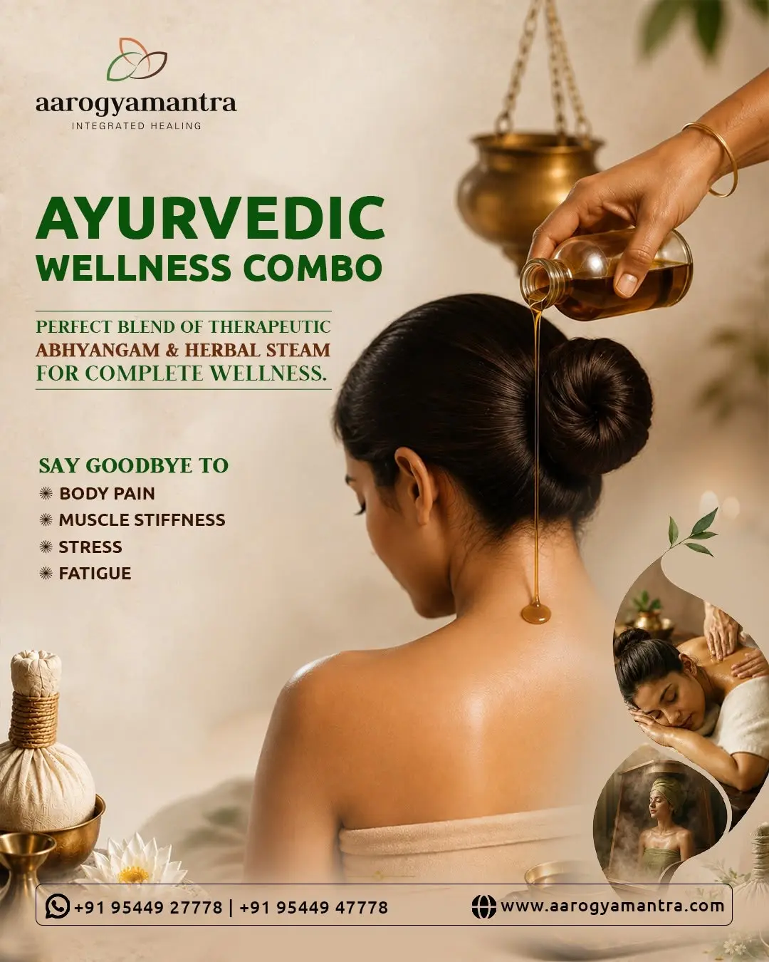 AYURVEDIC WELLNESS COMBO