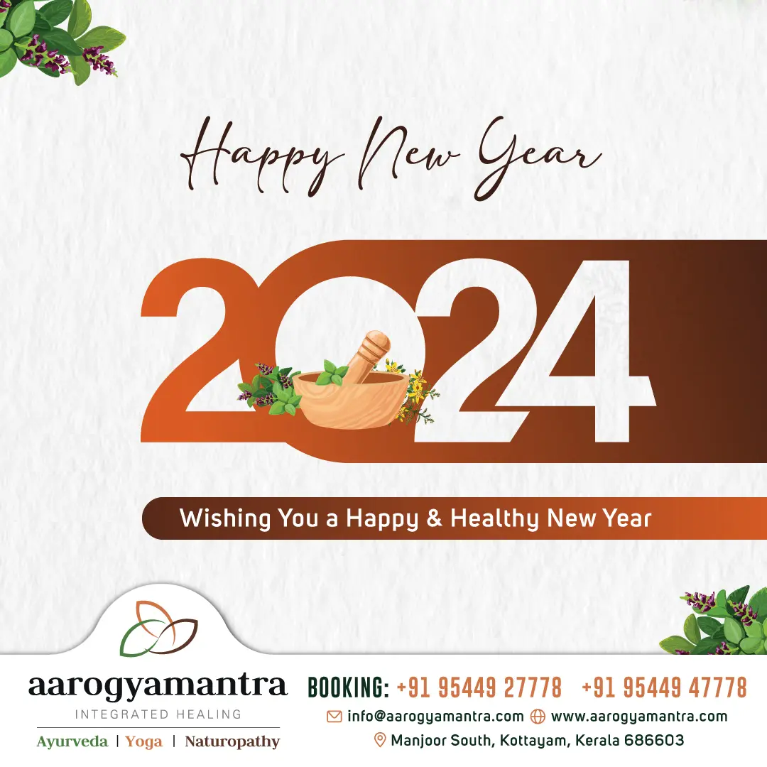  " Happy & Healthy New Year 2024 "🎉🎊🎈🎁