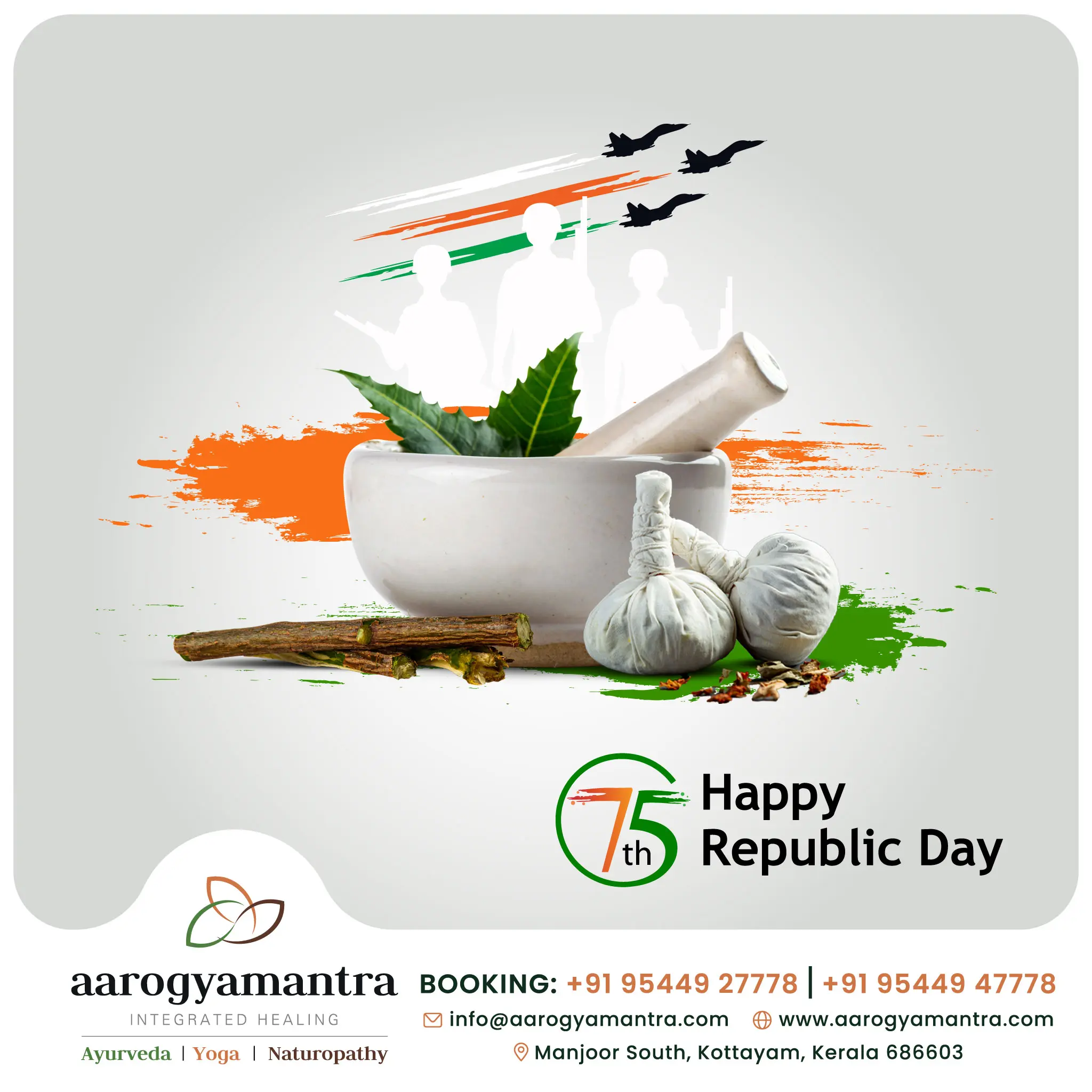 Happy 75th Republic Day