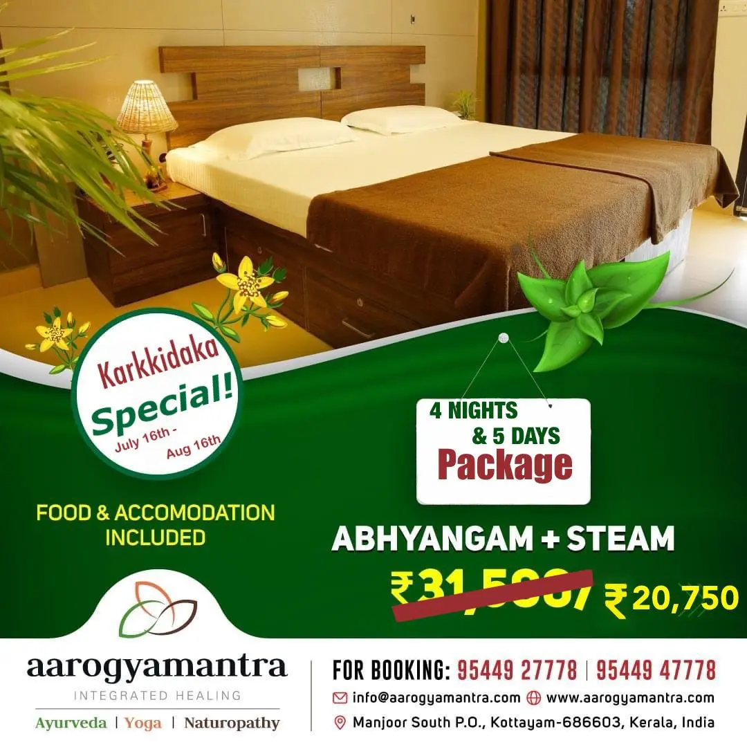  5-Days Karkidaka Package