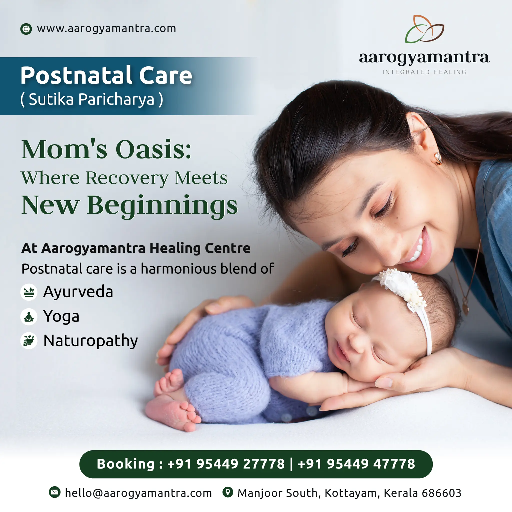 Ayurvedic Postnatal Care