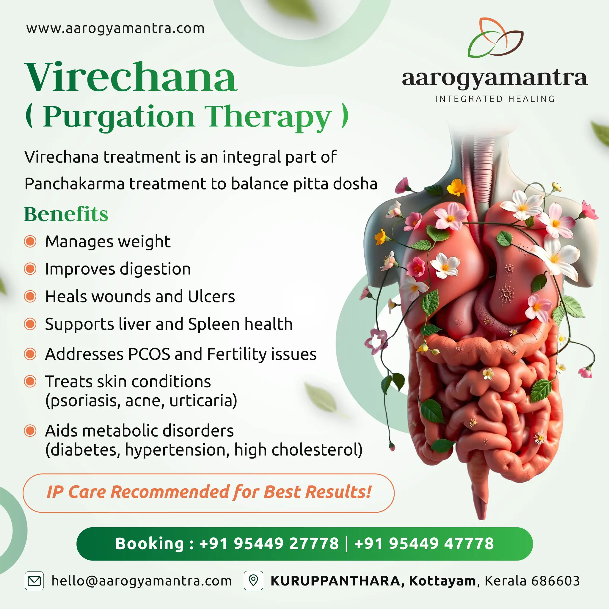 Virechana Therapy: An Essential Panchakarma Treatment for Holistic Health.!