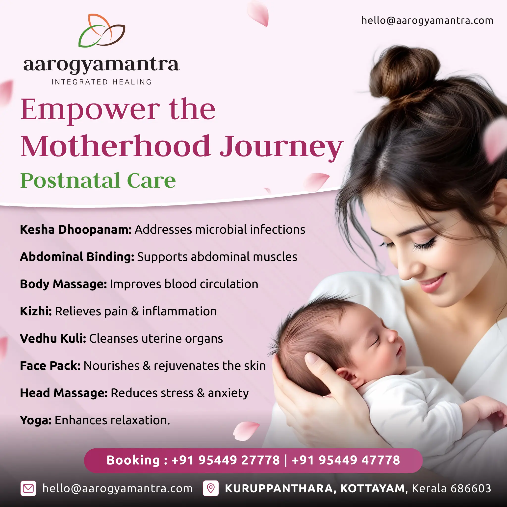 Aarogyamantra’s Healing Touch for New Mothers..!