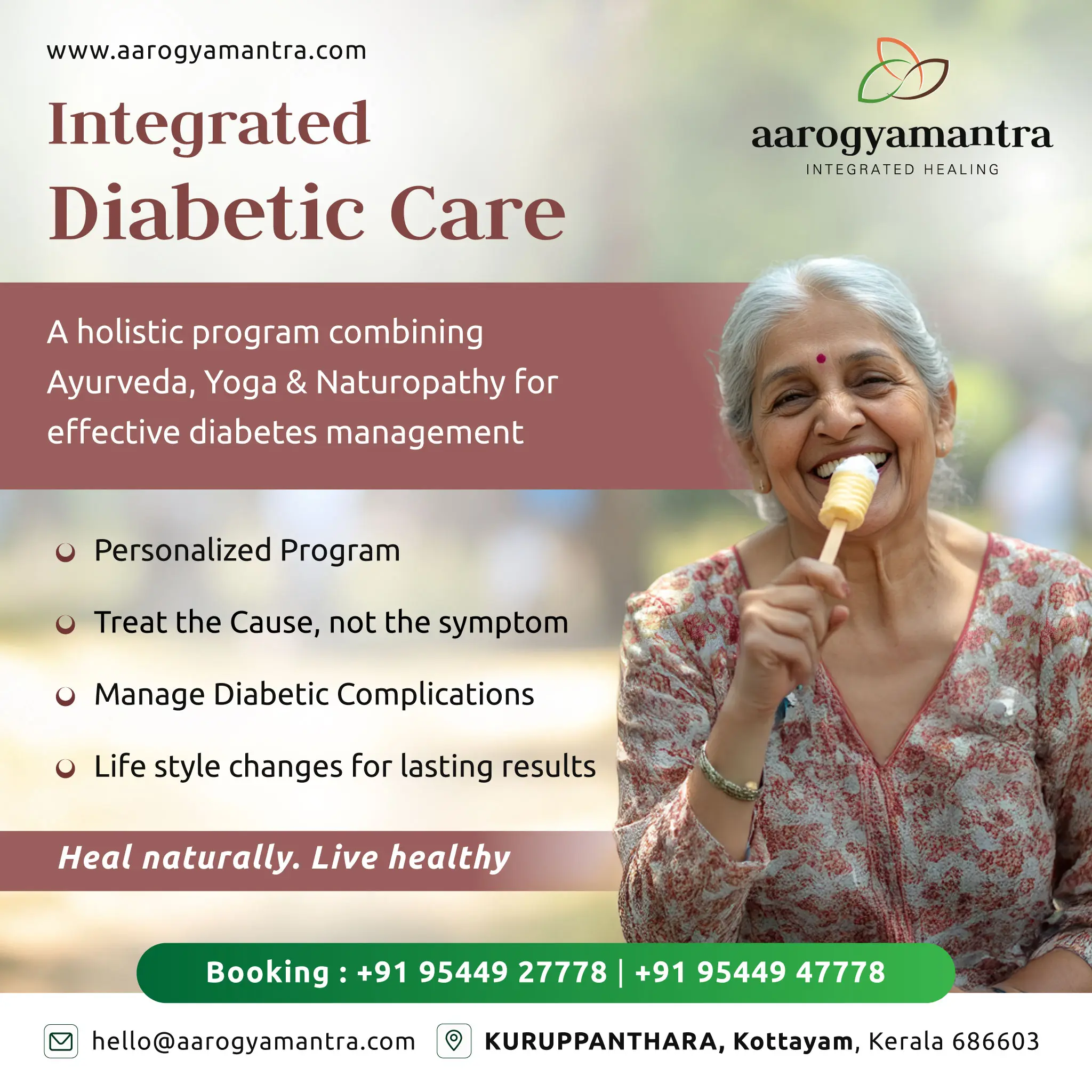 Integrated Diabetic Care at Aarogyamantra. . !