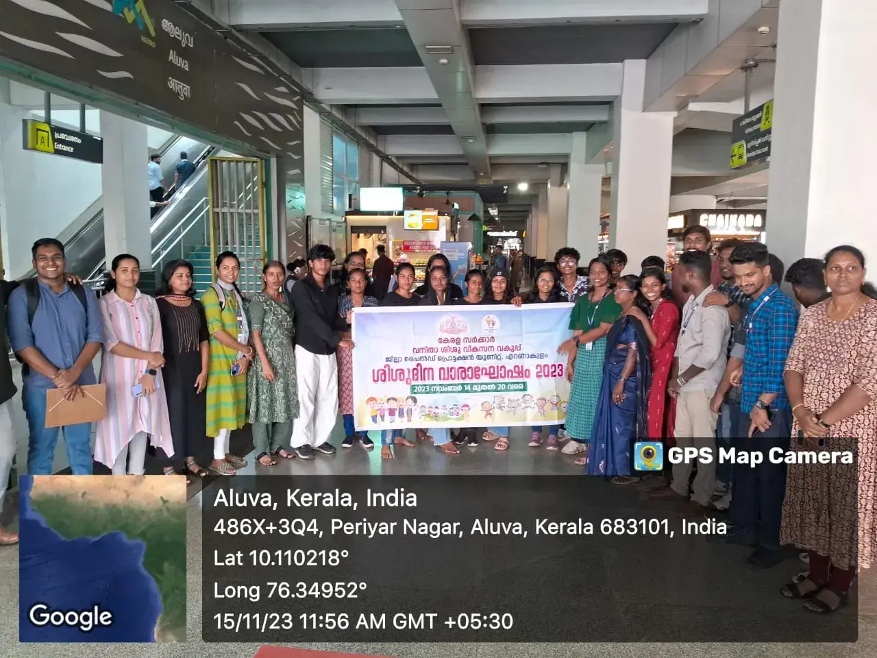 BA Extension Activity Flashmob @ Metro Station on 15-11-2023