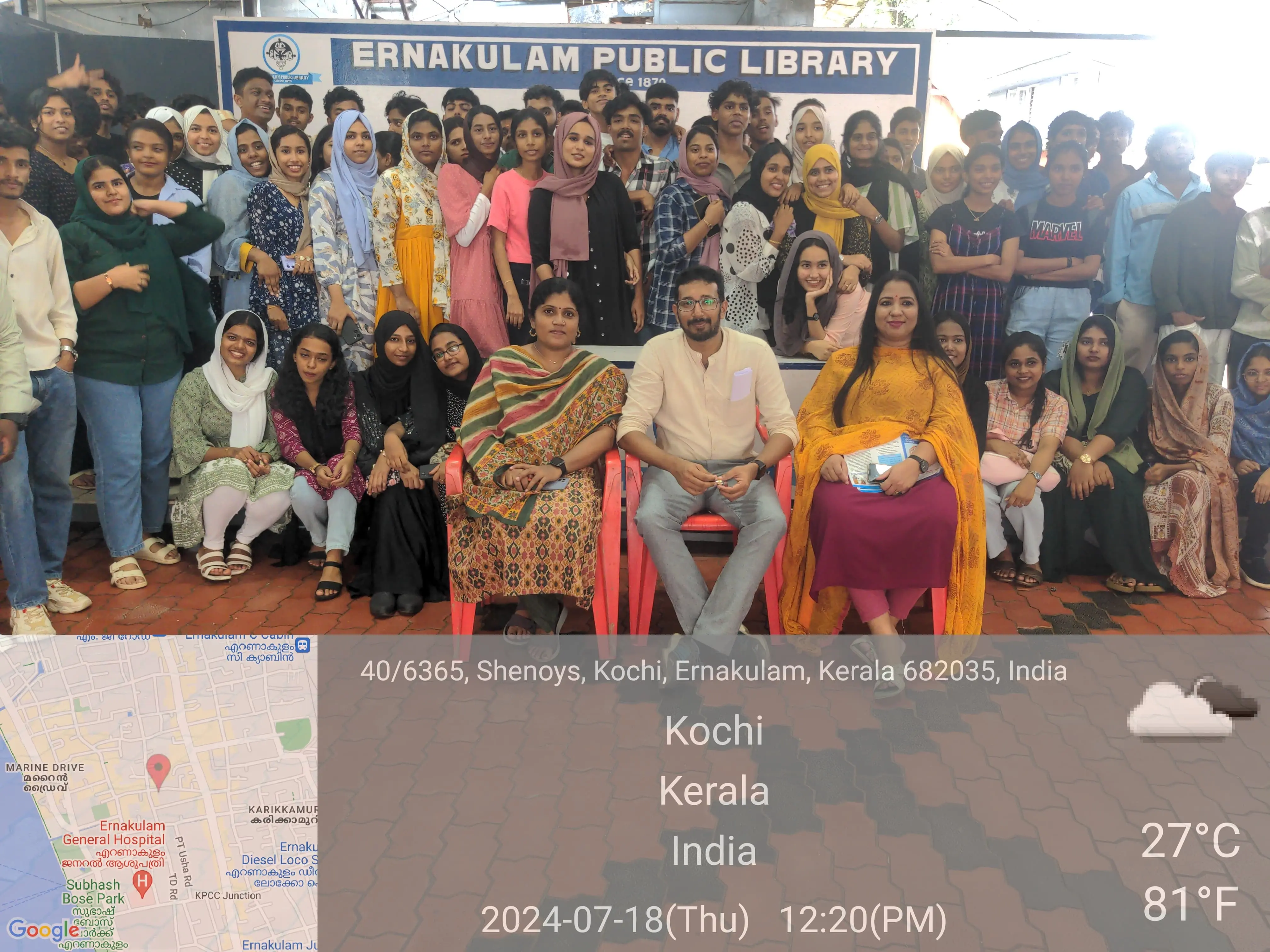 Ernakulam Public Library Visit - BCA ,BBA & BSc Psychology Students 18-7-2024