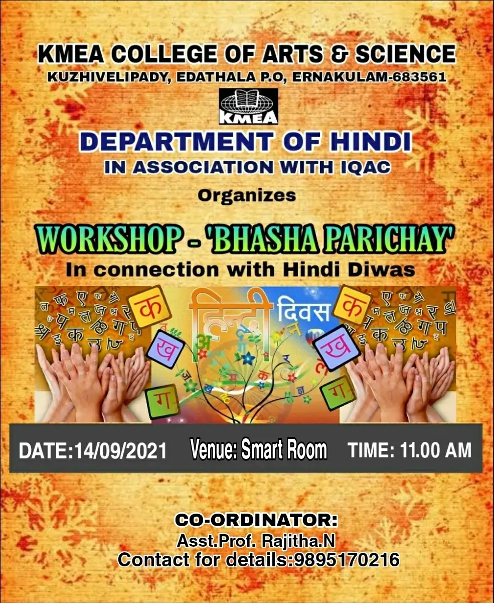 Department of Hindi and IQAC organized Worshop Bhasha parichay on 14-9-2021