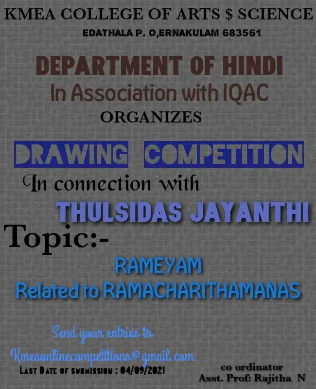 Department of Hindi and IQAC organized Drawing Competition on 4-9-2021