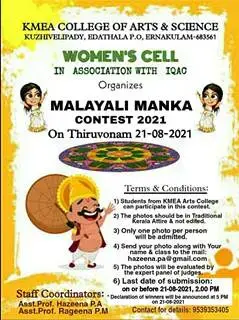 Women's Cell and IQAC organized MALAYALI MANKA CONTEST 2021 on 21-8-2021