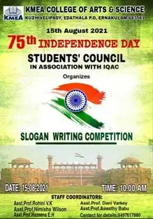 Students' council and IQAC organized SLOGAN WRITING COMPETITION