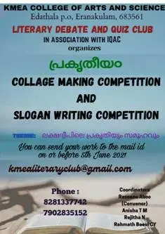 Literacy Debate and Quiz Club organized PRAKRTHEEYAM -COLLAGE MAKING COMPETITION AND SLOGAN WRITING COMPETITION