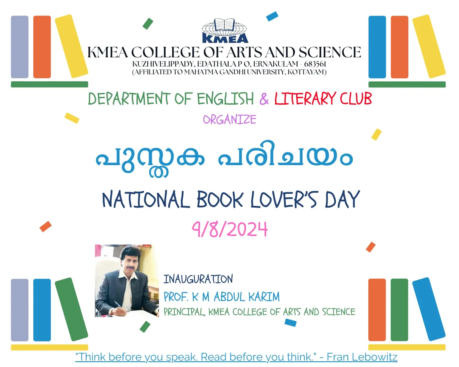 National book lovers day 9-8-2024