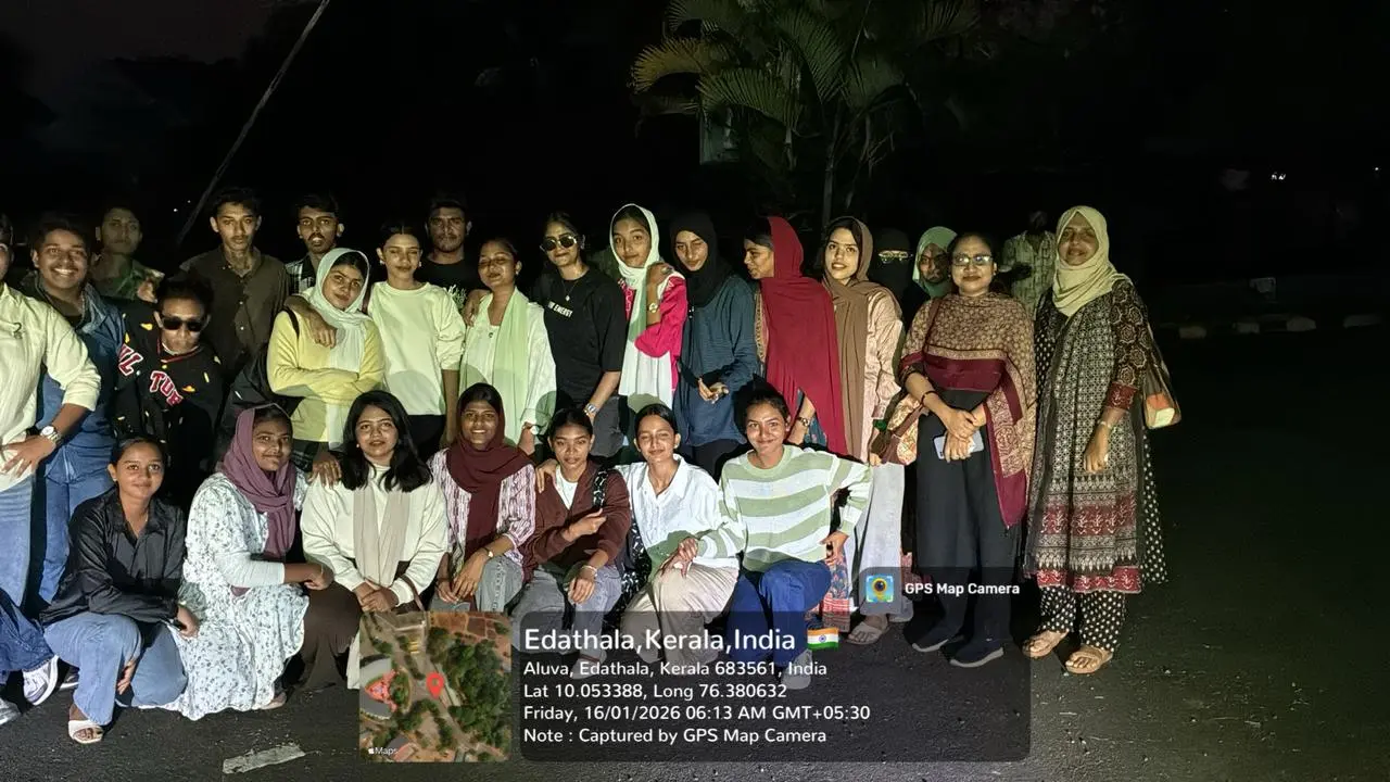 4th SEMESTER BCA. Industrial Visit on 16/01/2026