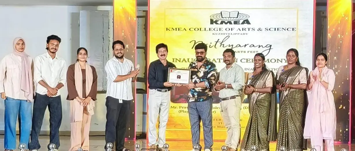 NRUTHYARANG - Arts Fest on 6-2-2026