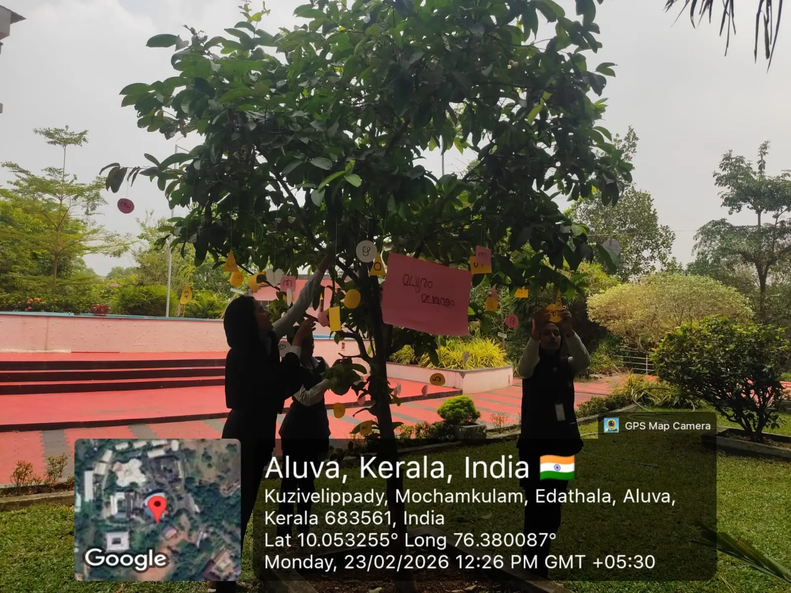 23-2-2026 Mother Language Day 23-02-2026