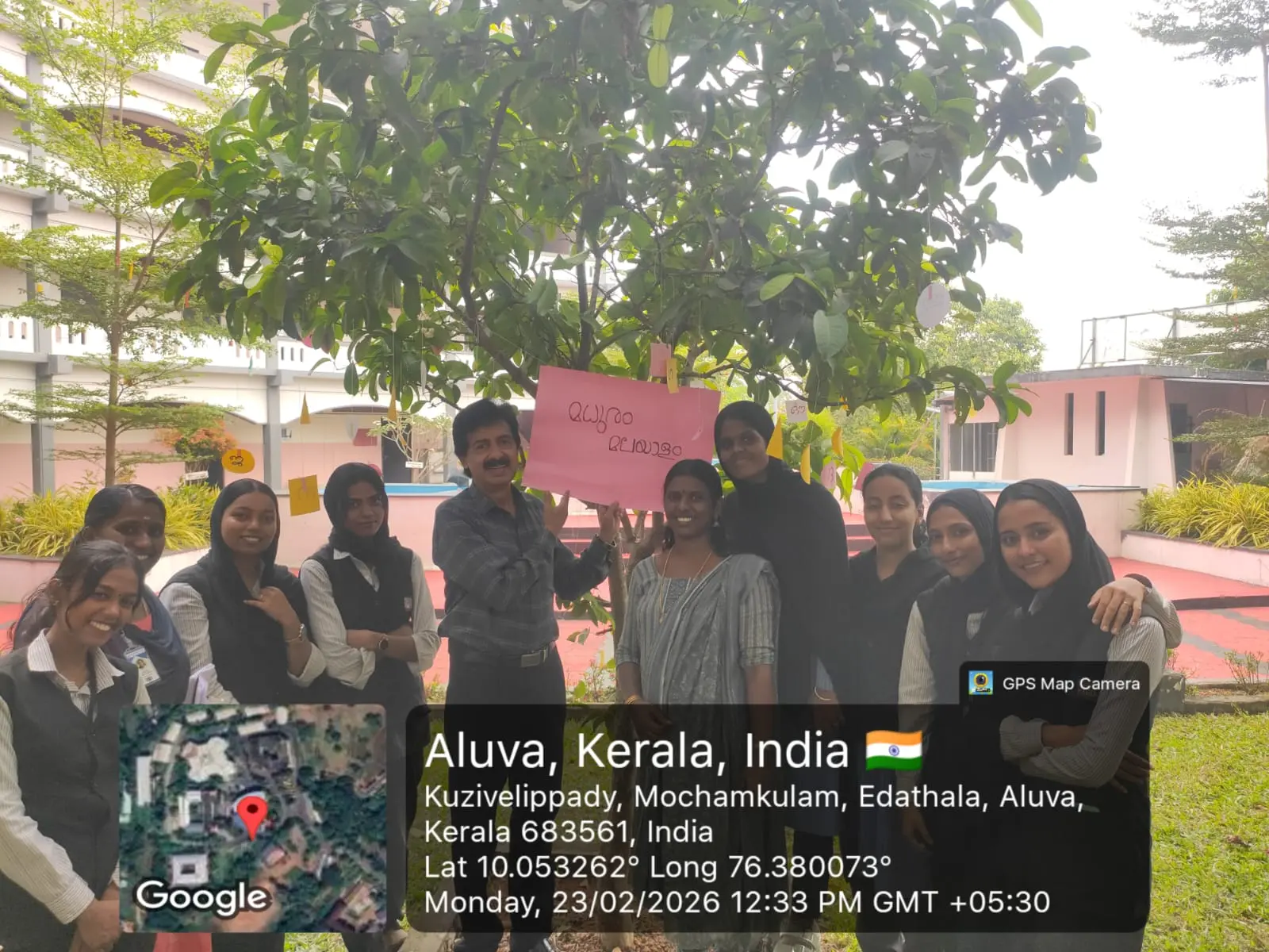 23-2-2026 Mother Language Day 23-02-2026