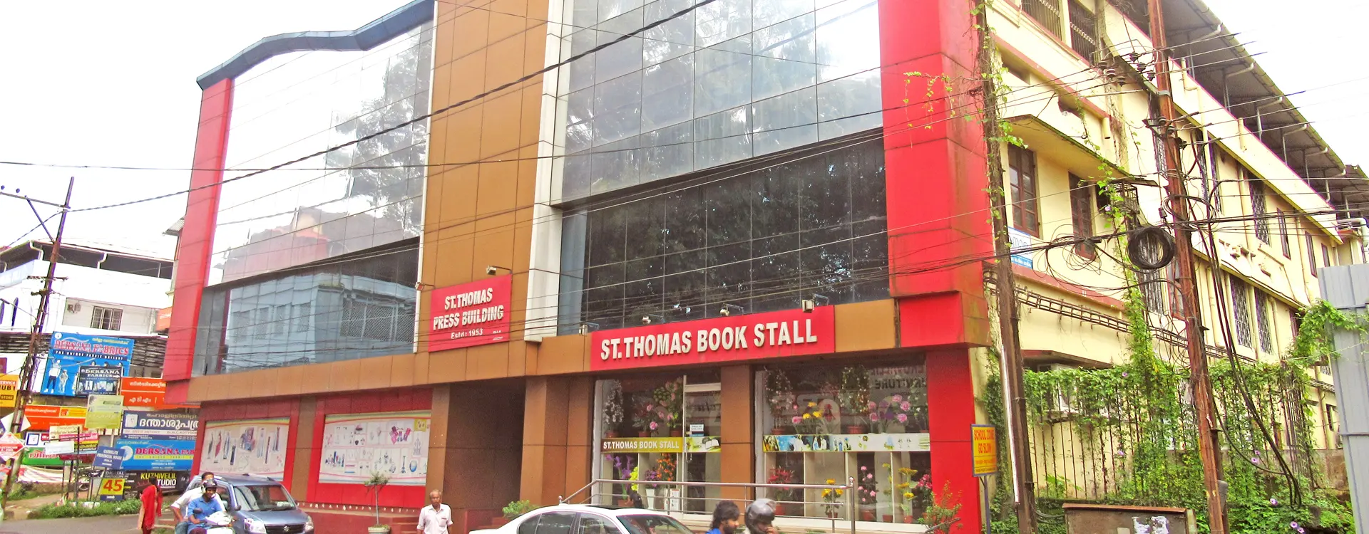 St. Thomas Book Stall & Press, Pala