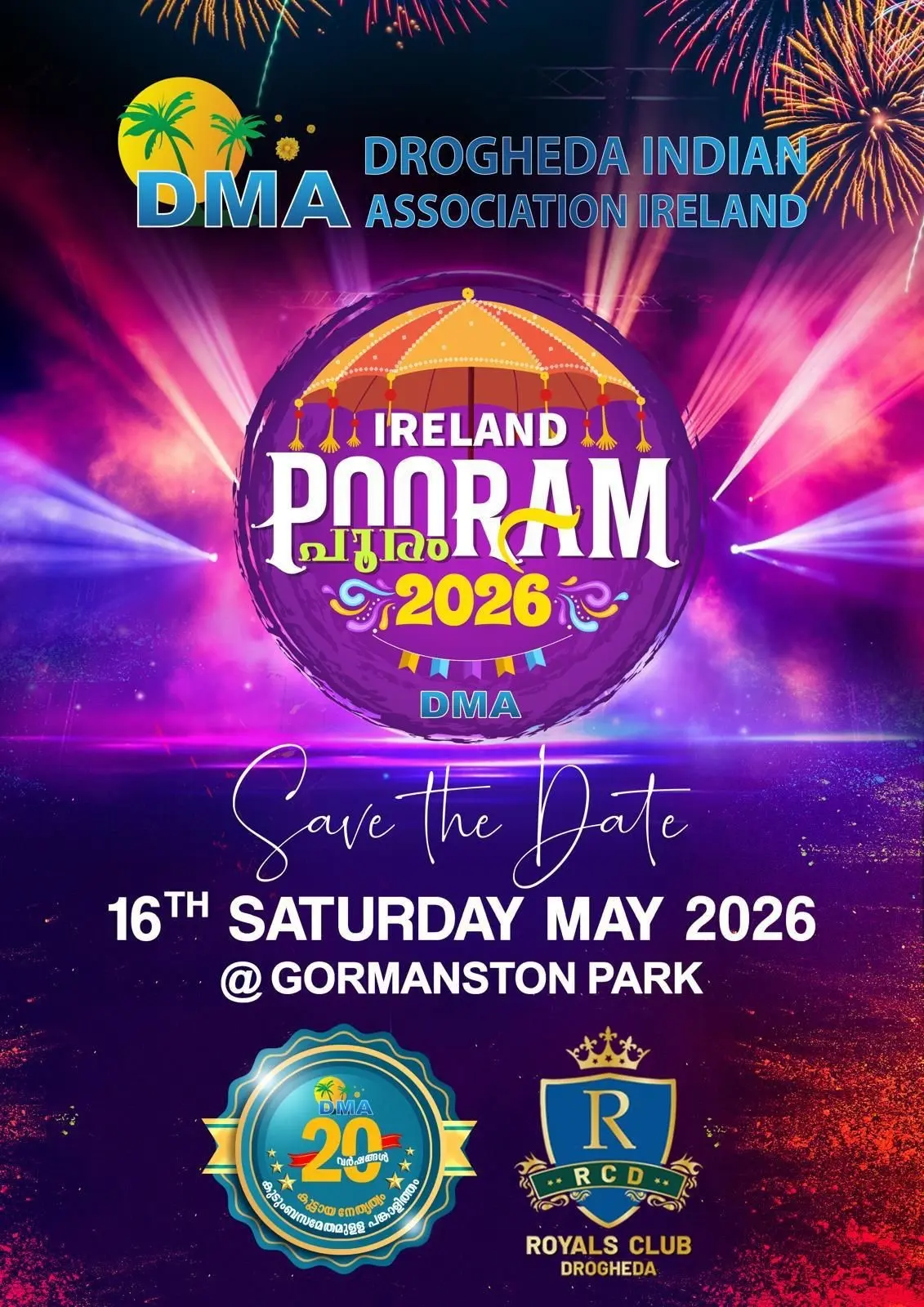 Cinematic Dance Competition