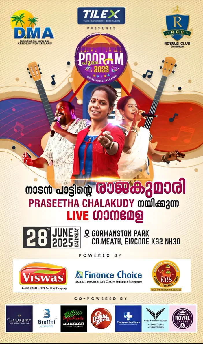 Live Song Festival
