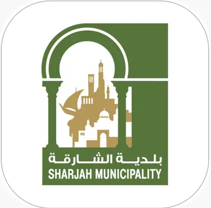 Sharjah Municipality