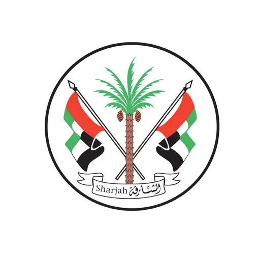 Sharjah Directorate of Public Works
