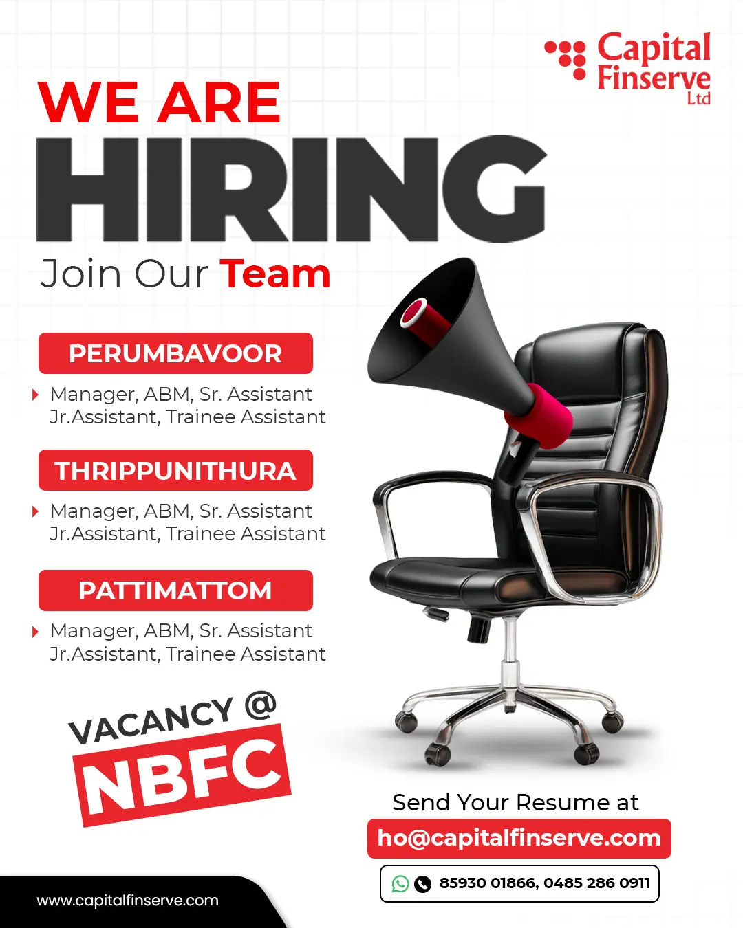 WE ARE HIRING