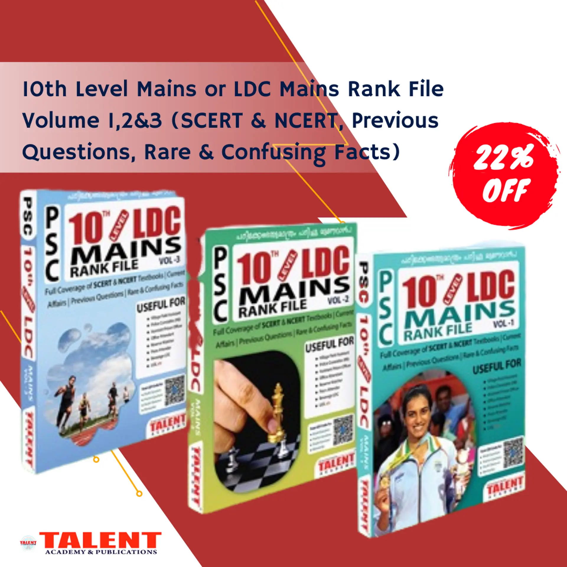 PSC 10th Level Mains & PSC LDC Mains Rank File Volume 1,2&3 (SCERT & NCERT, Previous Questions, Rare & Confusing Facts) - Talent Academy