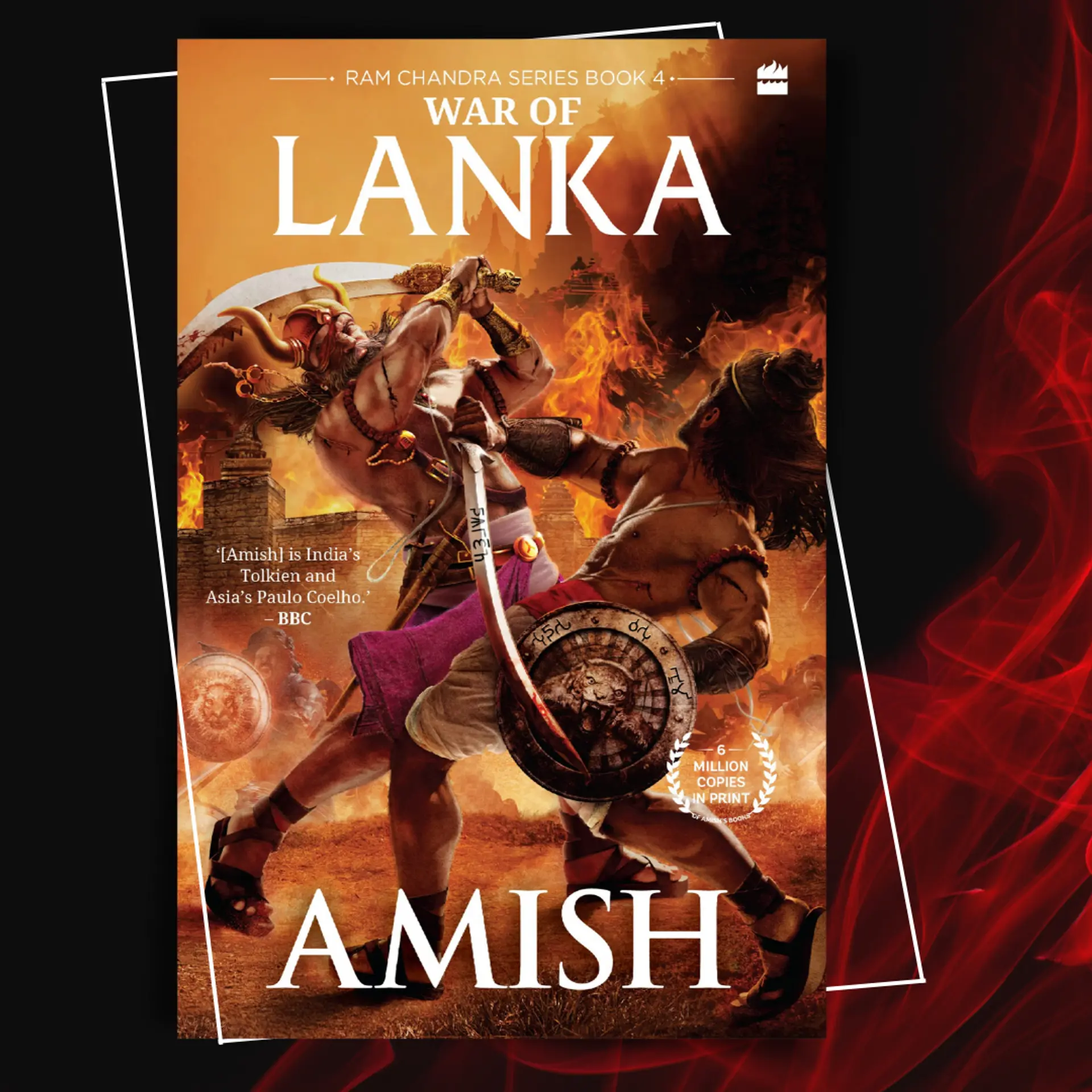 War of Lanka | Amish