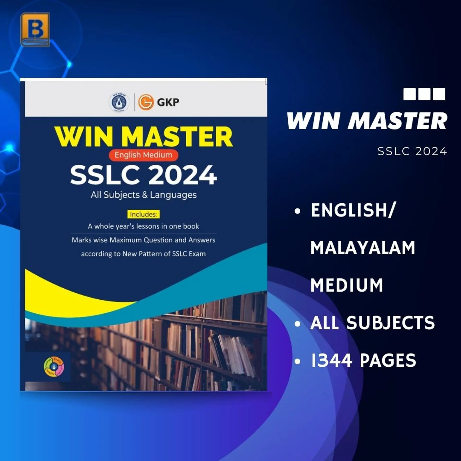 Win Master SSLC 2024 All Subjects and Languages | GKP