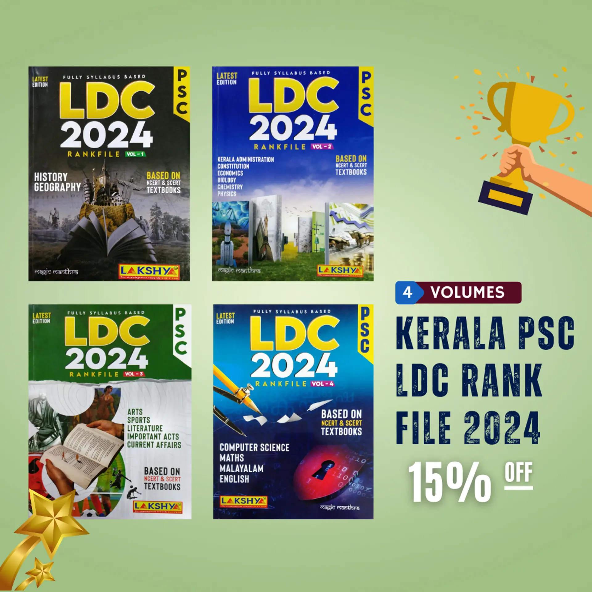 Kerala PSC | LDC 2024 Rank File Set of 4 Volumes | Lakshya Publications