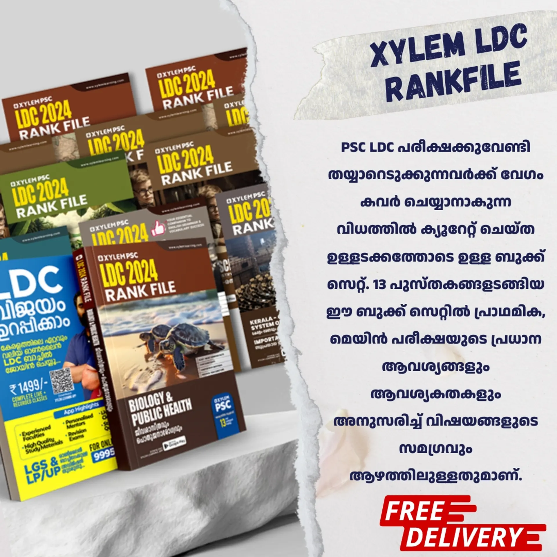 Kerala PSC | Xylem LDC Rank File 2024 | Set of 13 Books