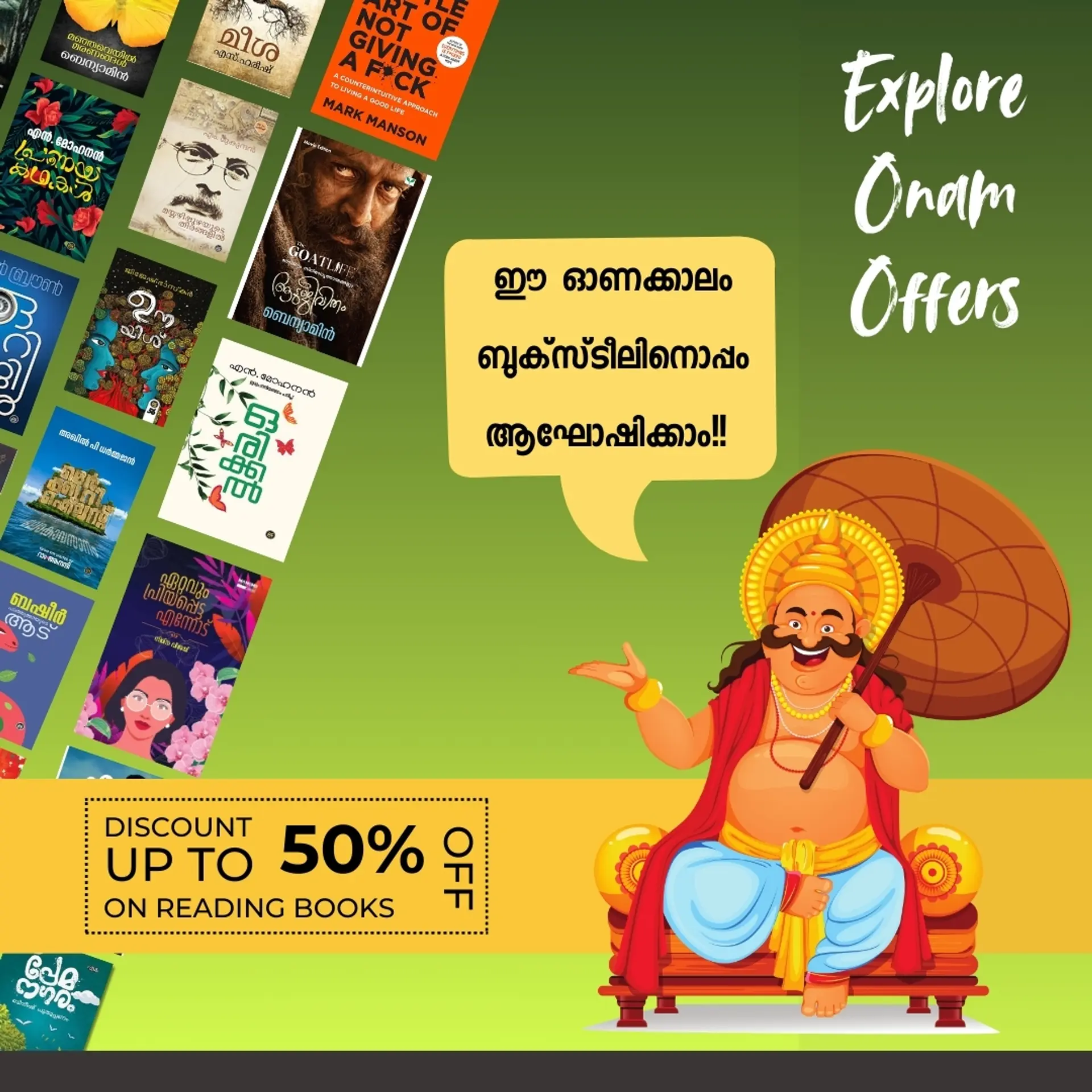 Saradhi Books