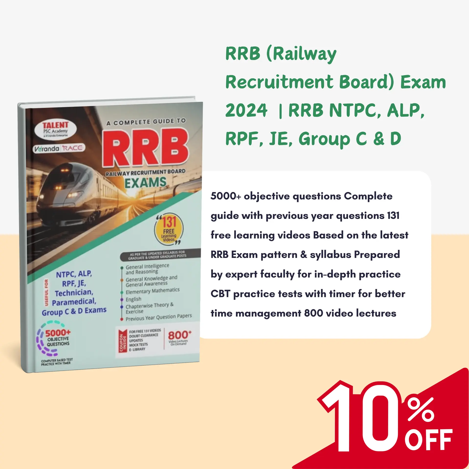 RRB (Railway Recruitment Board) Exam 2024 Book | RRB NTPC, ALP, RPF, JE, Group C & D Book