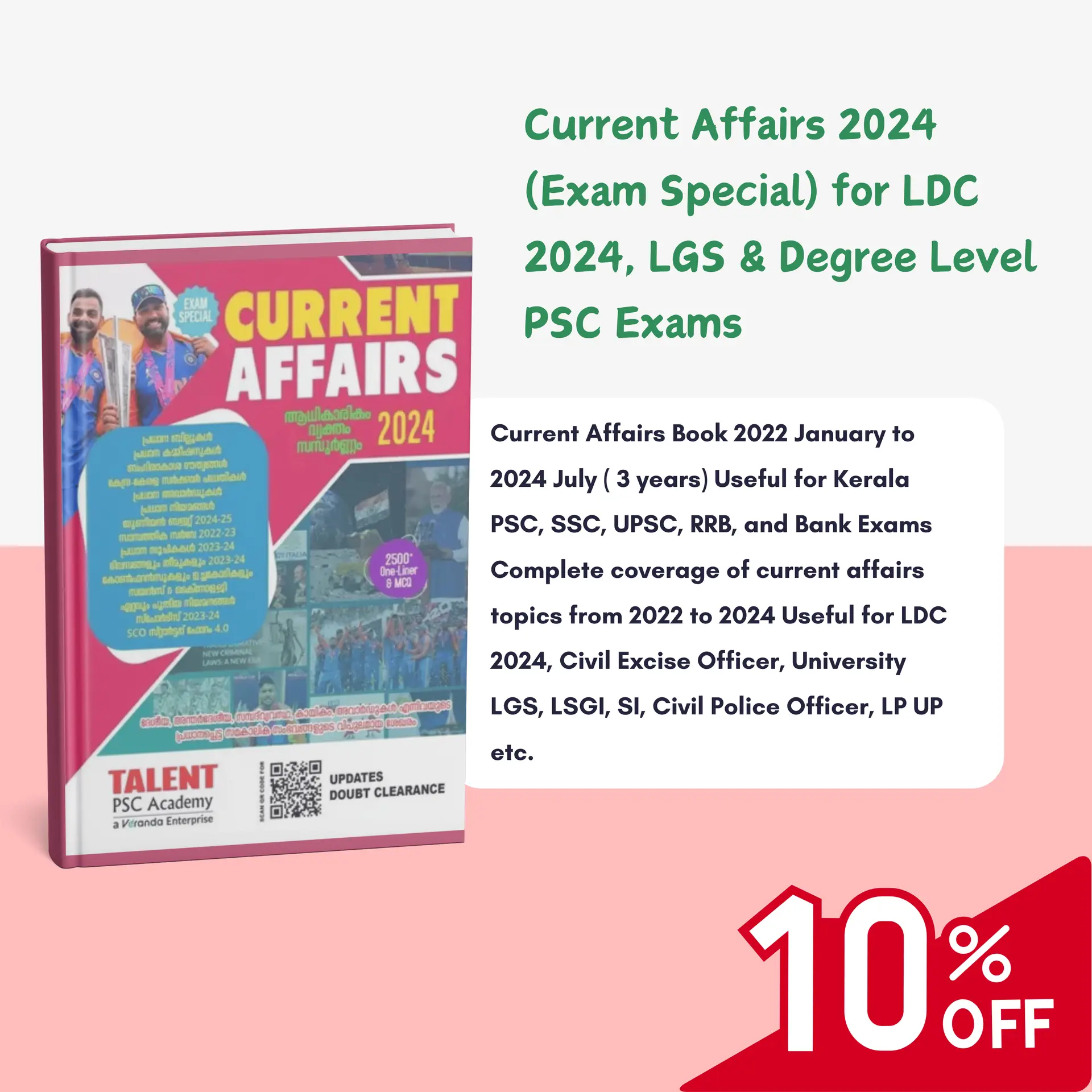 Current Affairs 2024 (Exam Special) for LDC 2024, LGS & Degree Level PSC Exams