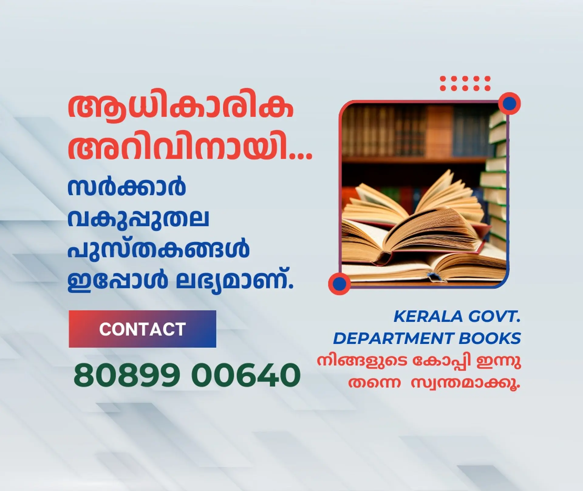 Saradhi Books