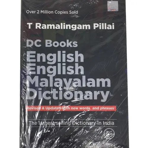 english-english-malayalam-dictionary