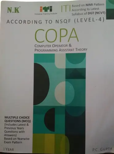 COPA - Computer Operator & Programming Assistant Theory - P.C. Gupta
