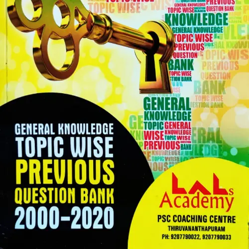 General knowledge essay topics 2019 picture