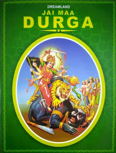 Jai Maa Durga : For Children - Online Book Store in Kerala | Academic Books | Reading Books | Text Books Jai Maa Durga : For Children - Online Book Store in Kerala | Academic Books | Reading Books | Text Books