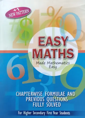 Easy Maths- Plus One -Nitha George -Self study Material -SCERT Syllabus