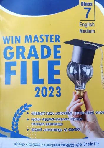 Win Master Grade File 2023-Class 7 English Medium-Self Study Material