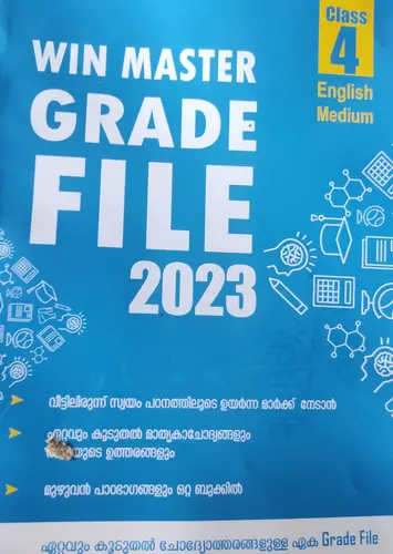 Win Master Grade File 2023-Class 4 English Medium -Self Study Material