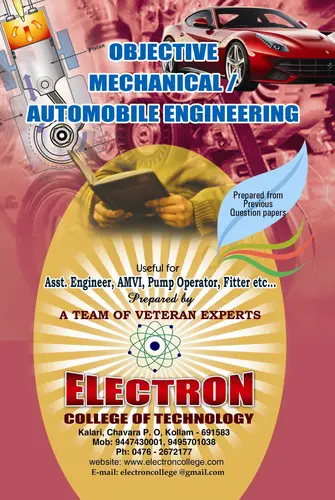 PSC-RANK FILE -MECHANICAL/AUTOMOBILE-ELECTRON COLLEGE OF ENGINEERING