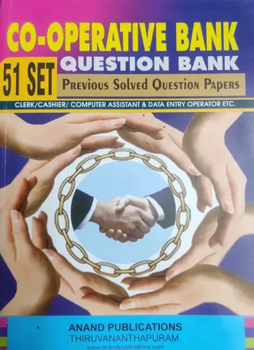 PSC-CO OPERATIVE BANK QUESTION BANK-ANAND PUBLICATIONS-