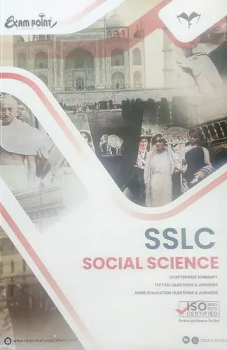 EXAMPOINT-SSLC-SOCIAL SCIENCE-MAXIMUM PUBLISHERS-SCERT SYLLABUS