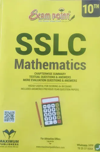 EXAM POINT -SSLC-MATHEMATICS-MAXIMUM PUBLISHERS-SCERT SYLLABUS