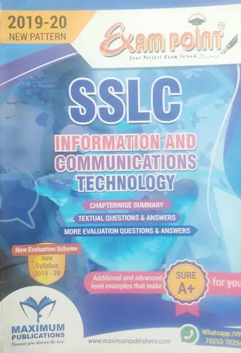 EXAM POINT-SSLC-I C T-MAXIMUM PUBLICATIONS-SCERT SYLLABUS